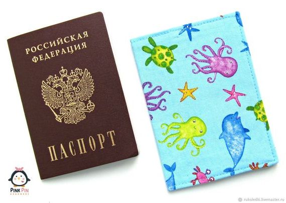 прописка в Лосино
